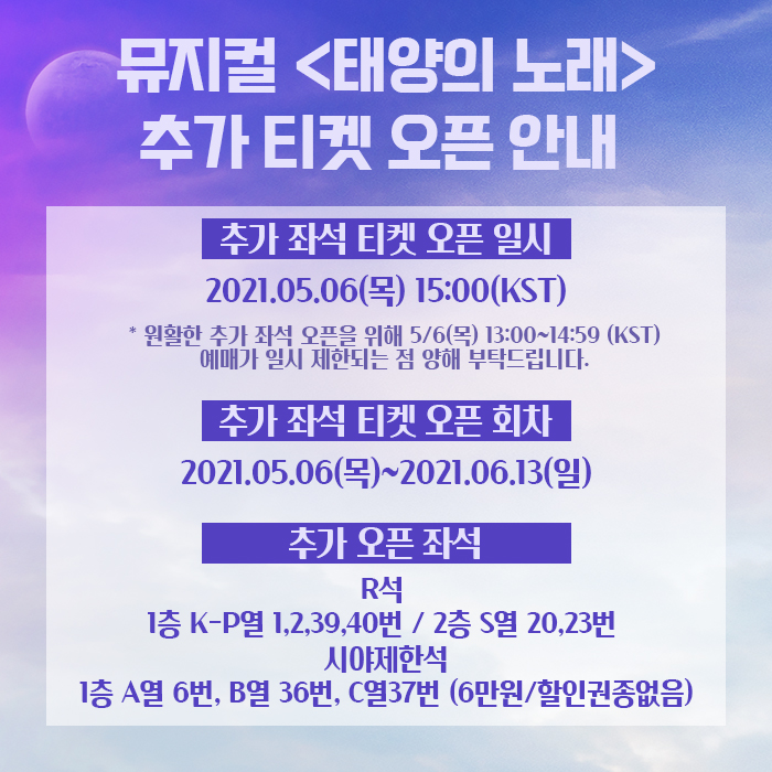 E0nEd24VkAMO0pe?format=jpg&name=orig