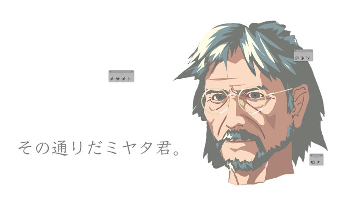 Niyatterさんのイラスト一覧 2ページ目