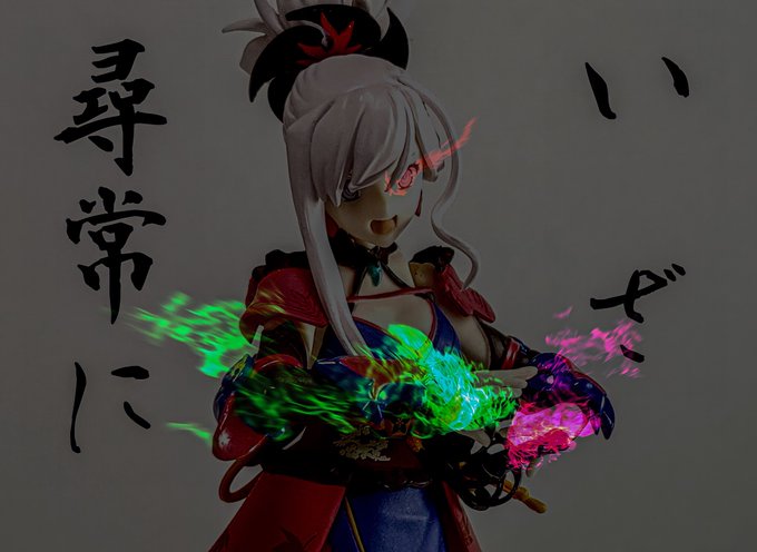 宮本武蔵 Fgo のタグが付いたイラスト 2641 2670件目 宮本武蔵 Fgo のタグが付いたイラスト 2641 2670件目