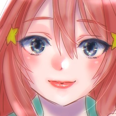 目の周りだけ乗算を更にのせ

#五等分の花嫁誕生日 