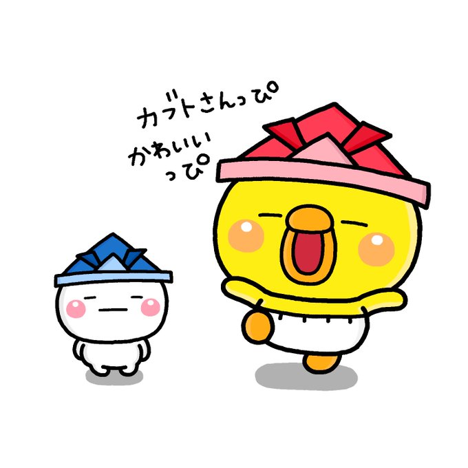 しろまるのtwitterイラスト検索結果 古い順
