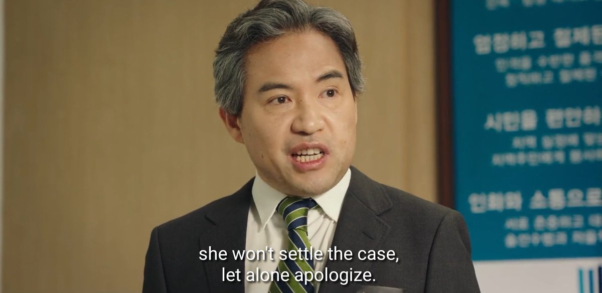 this whole past incident when mr yang stood up for sola [ #LawSchool  #LawSchoolEp2]