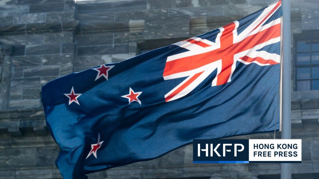 hkfp's tweet photo. New Zealand declines to call China’s Uyghur treatment genocide 

https://t.co/CsxcQ9W8rg #China #NewZealand #Xinjiang https://t.co/KcYhRm3guk