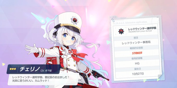 丹下桜のtwitterイラスト検索結果