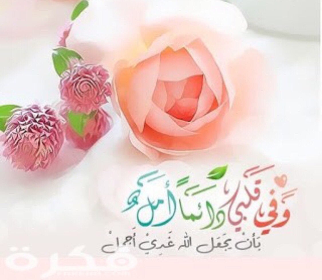 مشاعر 💙 (@pscsmgjn91thtsa) on Twitter photo 