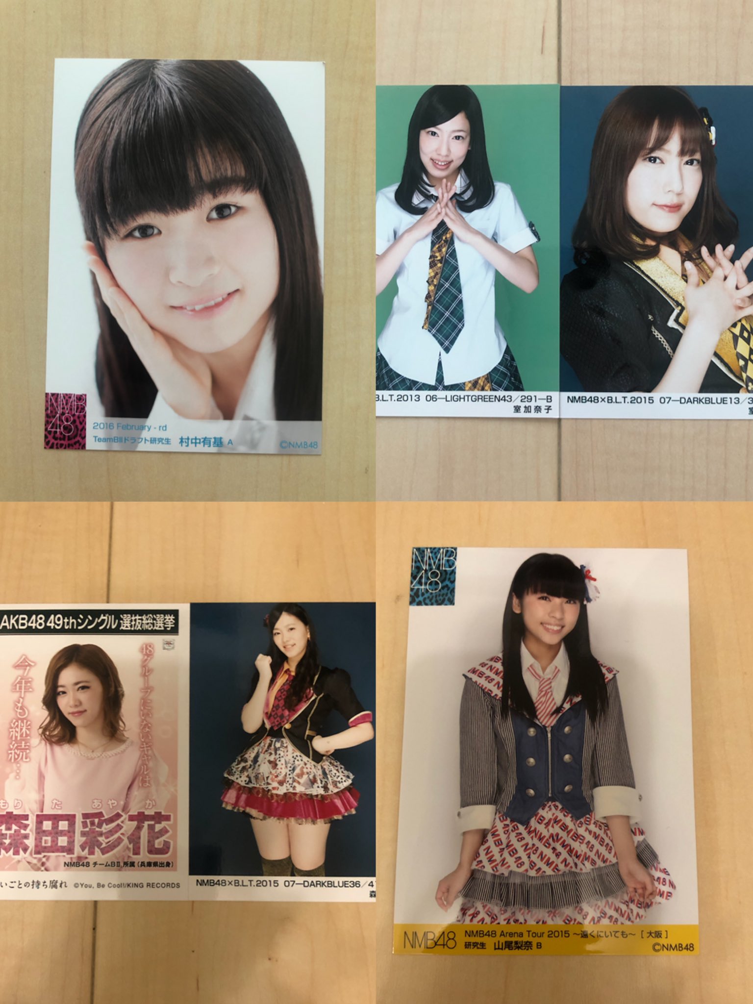 AKB48グループ トレーディング大会 まとめ 2019 8月 AKB48グループ トレーディング大会 NMB48 公式 まとめ 2019 9月