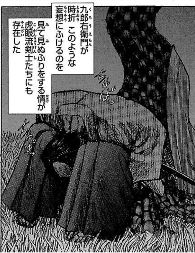 シモ注意 とあるスーパーの英語案内 とんでもない間違いを犯してしまう ここまで戦慄させる日本語英語は久々 Togetter シモ注意 とあるスーパーの英語案内 とんでもない間違いを犯してしまう ここまで戦慄させる日本語英語は久々 Togetter