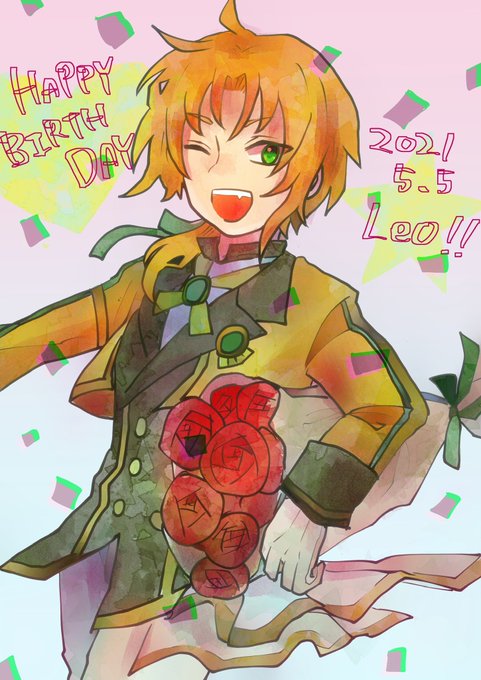 月永レオ誕生日のtwitterイラスト検索結果 月永レオ誕生日のtwitterイラスト検索結果