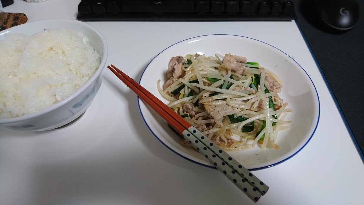 夜ご飯 2021-05-05