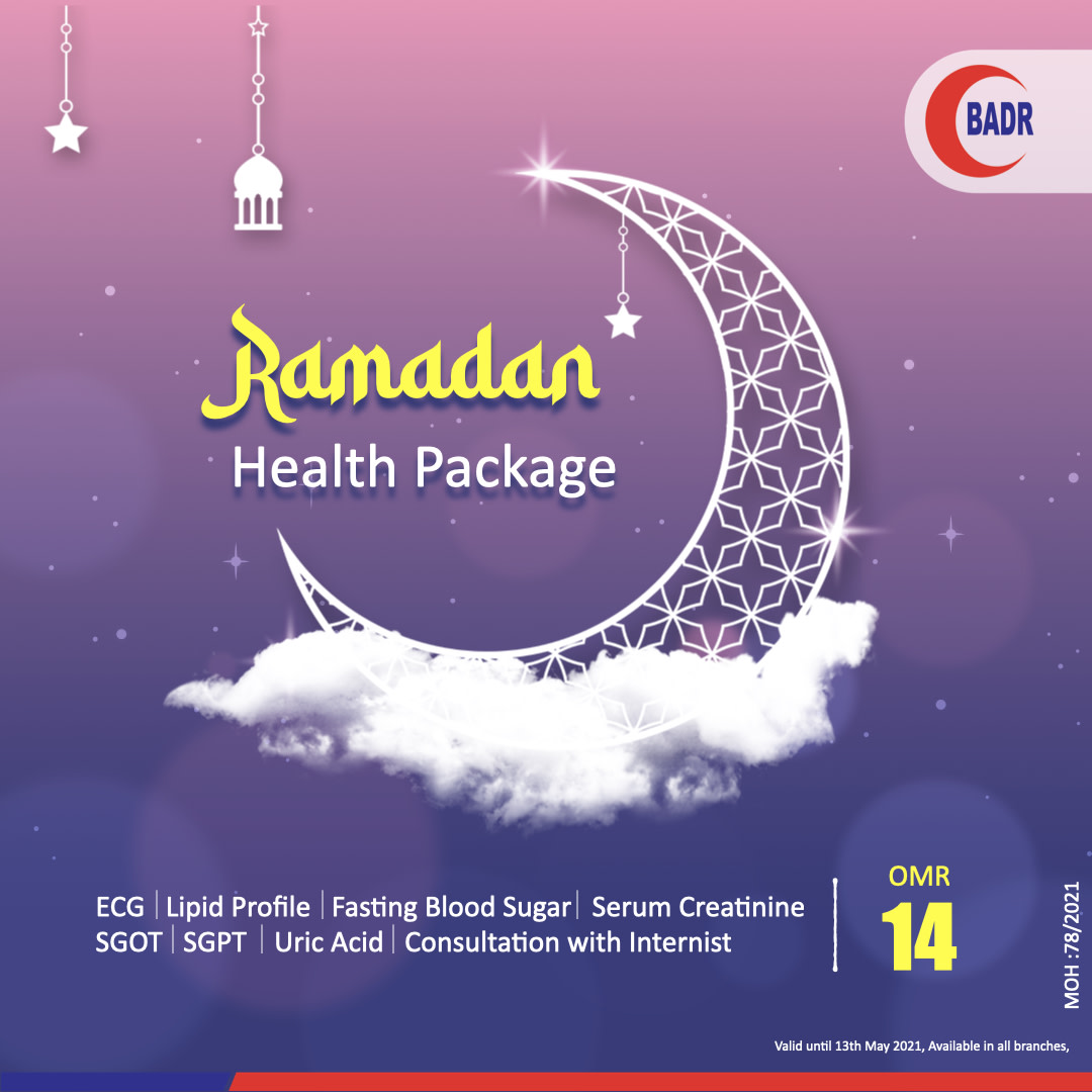 BadrSamaa's tweet photo. Ramadan Health Package

Stay blessed and enjoy good health in Ramadan. Avail special Health Screening package at RO 14. Available at all branches of Badr Al Samaa.

#omanoffers #offersoman #alkhoud #omanpromotions #ramadan #oman https://t.co/gNfJEvxpIv