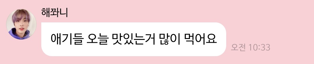 66219_'s tweet photo. 00년생                                          98년생 https://t.co/aCA9KMq25w
