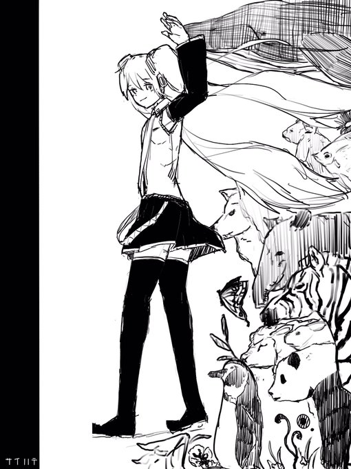 ใใใใชใใ