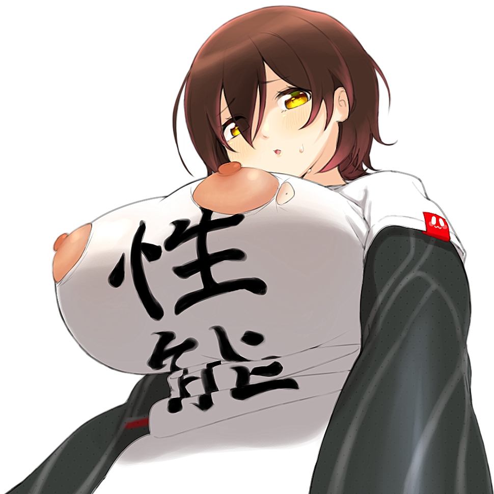 引用しちゃっててアレだったから🤖☀️のやっつけセンセテブ差分単品で置いとこ 