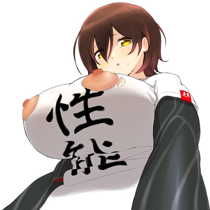 引用しちゃっててアレだったから🤖☀️のやっつけセンセテブ差分単品で置いとこ 