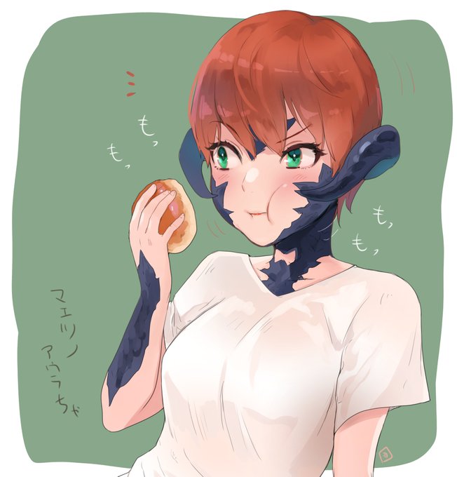 アウラちゃんのtwitterイラスト検索結果