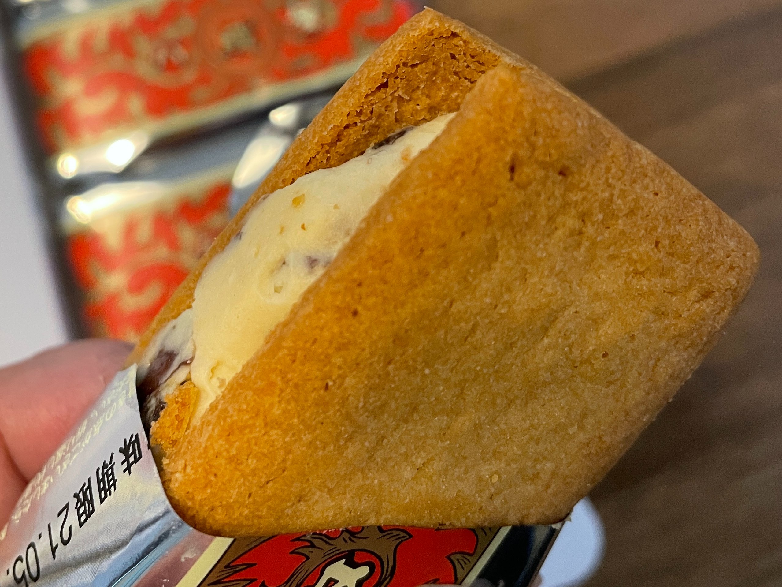 うさふー 罪の味がする 168kcal マルセイバターサンド T Co Jrbqfitlsy Twitter
