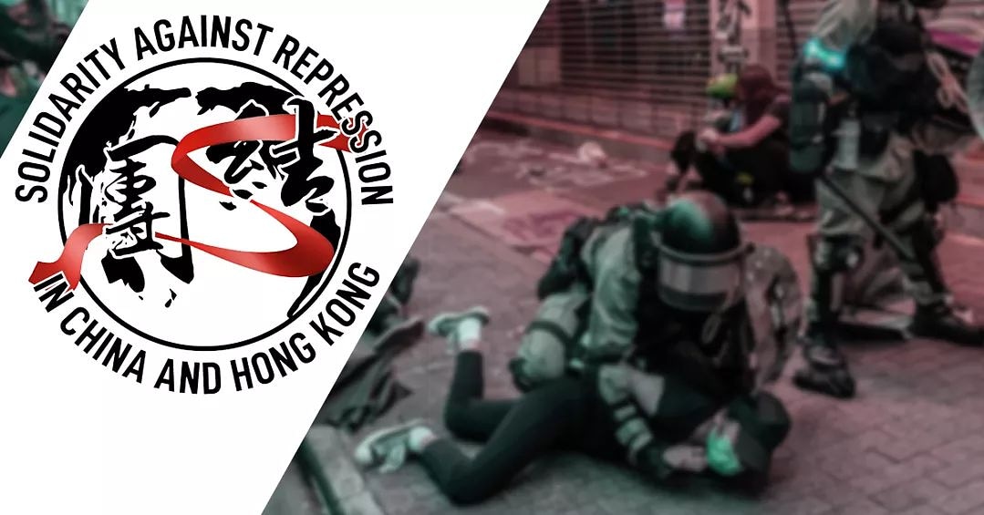 Parti Socialiste de Lutte tweet media