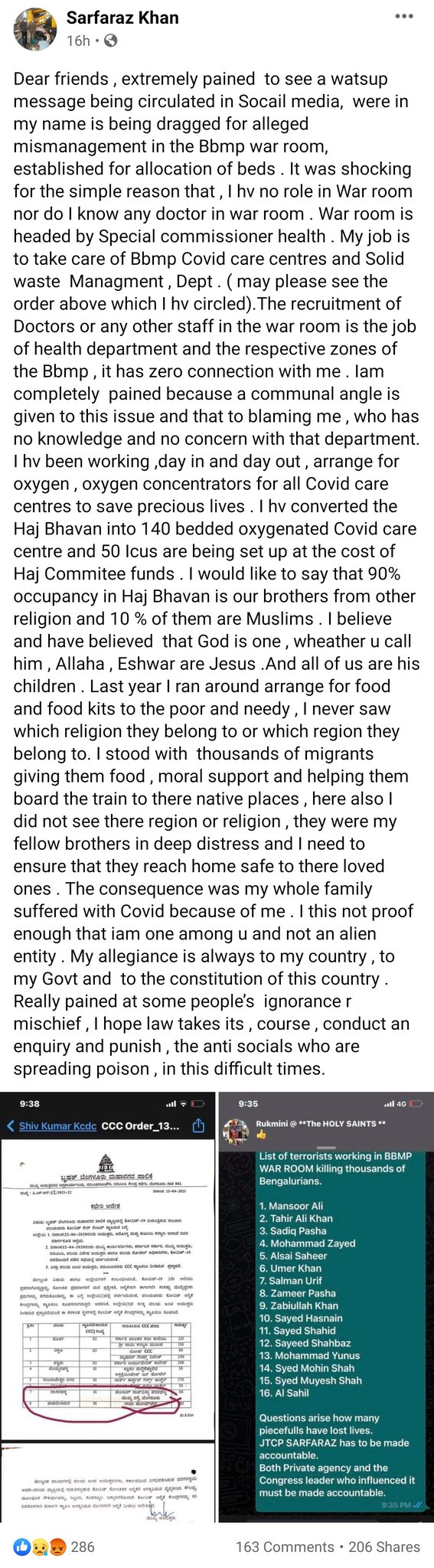 E0nYxyuVoAM0VYu?format=jpg&name=large