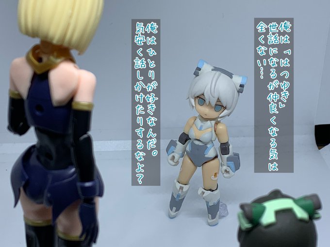 #デスクトップアーミーらんちゃ先生のもとに「へちま」と「はつゆき」がやってきた。秋と春はもう少し遅れてやってきます。 