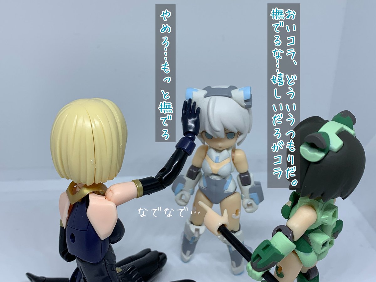 #デスクトップアーミー
らんちゃ先生のもとに「へちま」と「はつゆき」がやってきた。秋と春はもう少し遅れてやってきます。 