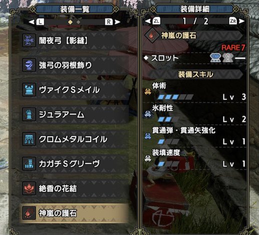 貫通弓 Twitter Search Twitter