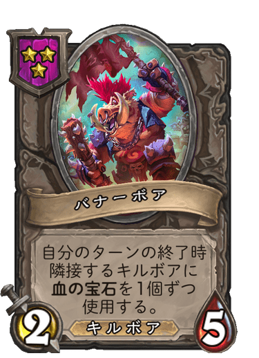 挑発のtwitterイラスト検索結果