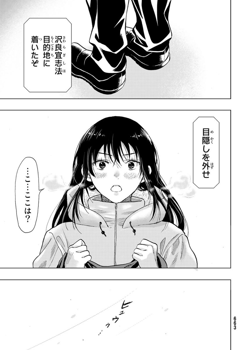 絶賛レビュー続出 トモダチゲームリアアカ呪術廻戦炎炎ノ消防隊など別売りも可最終値下げ 送料込 Heimusica Com 絶賛レビュー続出 トモダチゲームリアアカ呪術廻戦炎炎ノ消防隊など別売りも可最終値下げ 送料込 Heimusica Com