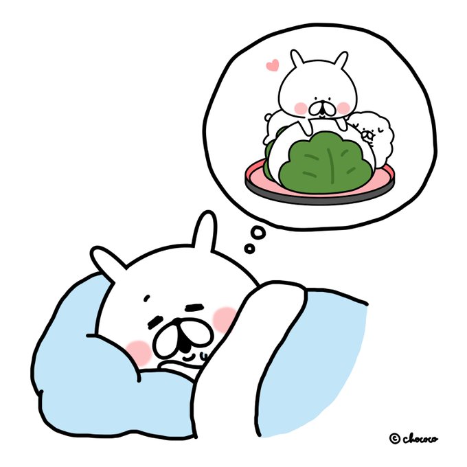 ゆるうさぎのtwitterイラスト検索結果 ゆるうさぎのtwitterイラスト検索結果