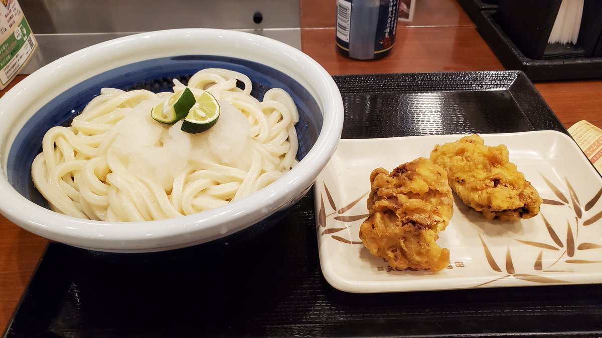 さっぱりさせようぜ