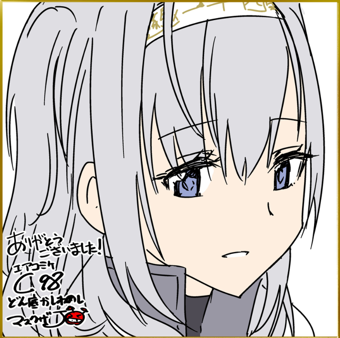 月アイコンのtwitterイラスト検索結果 月アイコンのtwitterイラスト検索結果