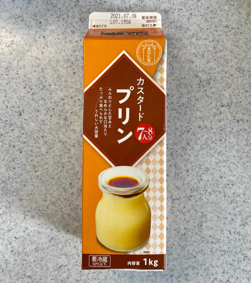 夢のようなプリンとは！？たっぷり1キロ入った、業務用スーパーのカスタードプリンが美味しいと話題に！！