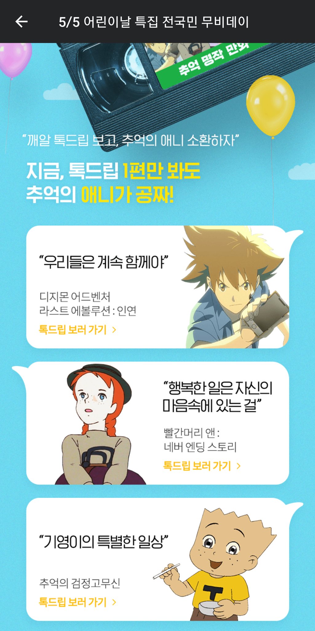 유시🌠🙇 on Twitter: 유시🌠🙇 On Twitter: