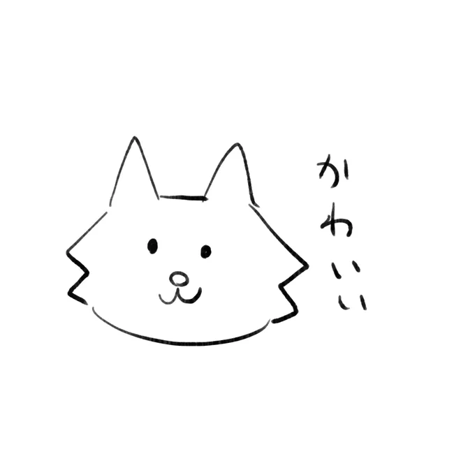 #ホロのえかきうた 