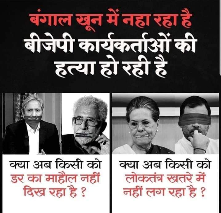 छवि