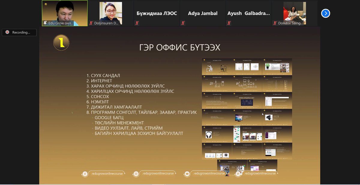 MONFEMNET tweet media