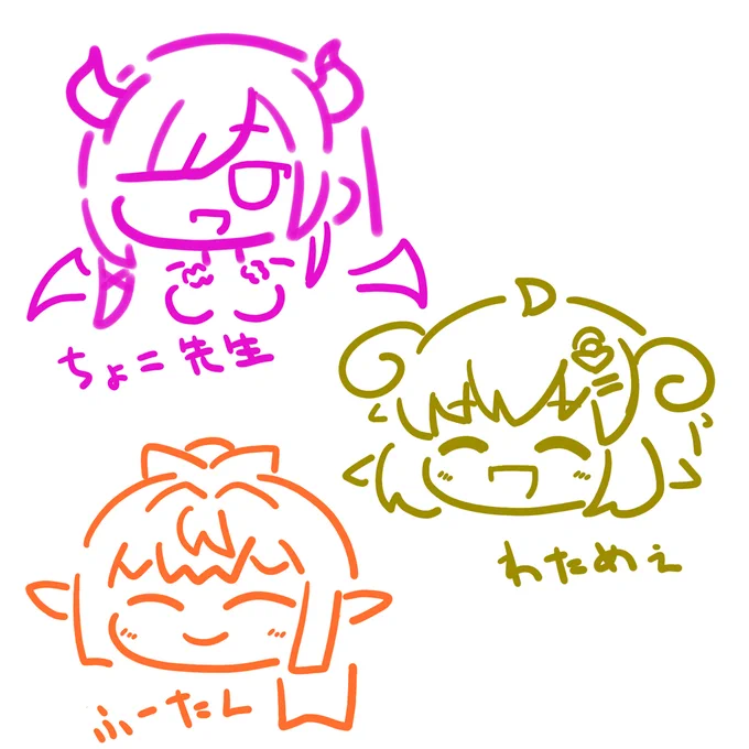 おつみこでした～!ころさんとスバルッスもお疲れ様でした～!歌を聴きながら一緒に描いてましたが、クリーチャーだけしかできませんでしたw でも答えを見た後に絵描き歌の通りに描いたらちゃんと描けたので、みんなえかきうた作るの上手だなぁって感じました!!!
#ホロのえかきうた 