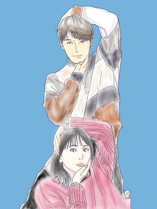 新垣結衣のtwitterイラスト検索結果 古い順