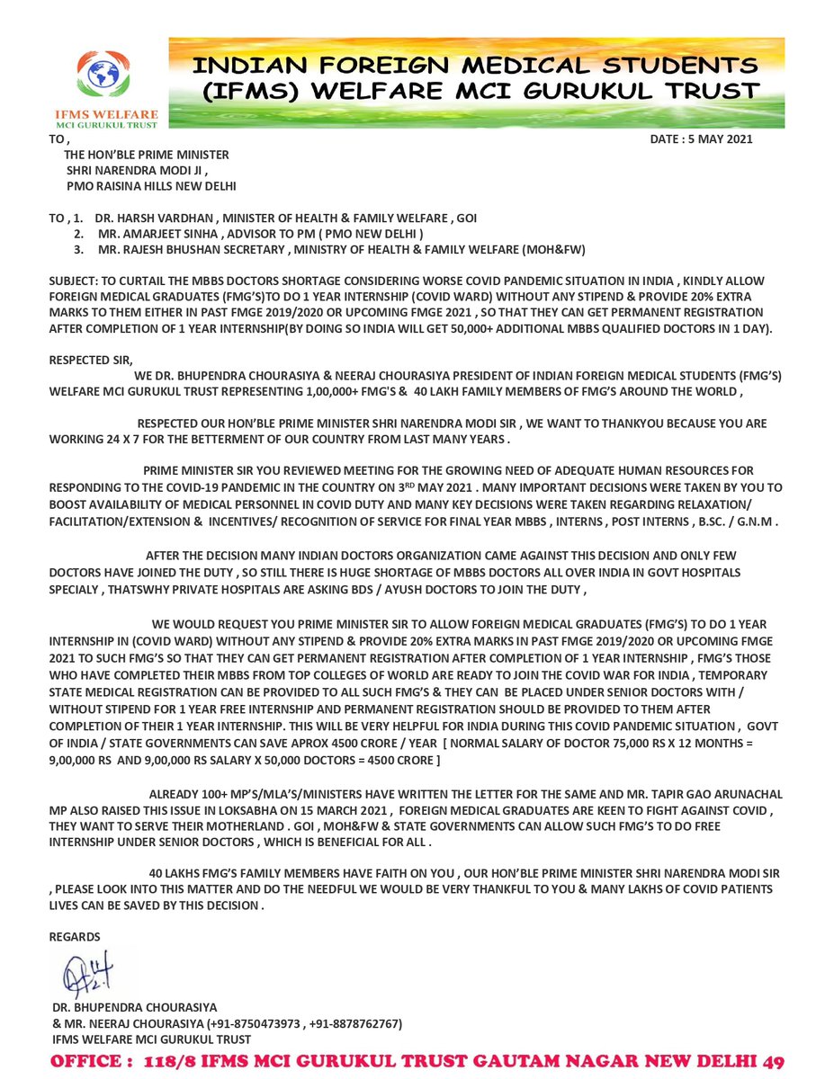 RESPECTED @narendramodi SIR 50,000+ MBBS DOCTORS (FMG'S) ARE READY TO SERVE INDIA FREE OF COST FOR 1 YEAR, @MoHFW_INDIA @PMOIndia CAN SAVE 4500 CRORES RS & GET 50,000+ DOCTORS IN 1DAY, PLZ ALLOW FMG'S & GIVE 20% ADDITIONAL MARKS IN FMGE19/20/21,U CAN SAVE LAKHS OF INDIANS LIVES