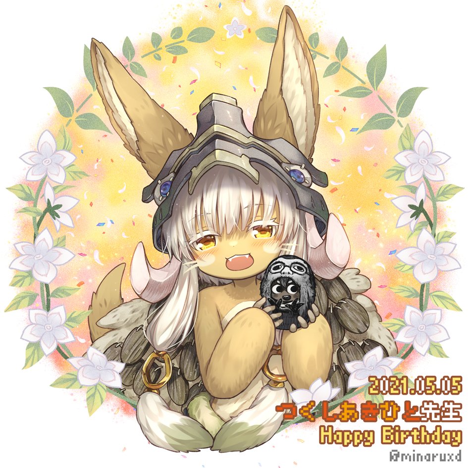 nanachi (made in abyss) whiskers 1other open mouth blush furry smile looking at viewer  illustration images