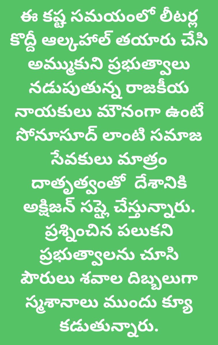 Samuel Gundu@ Apostle (@gundu_samuel) on Twitter photo 