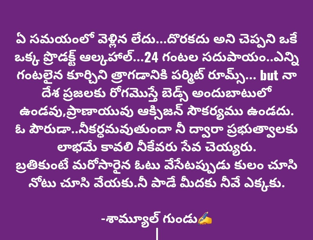 Samuel Gundu@ Apostle (@gundu_samuel) on Twitter photo 