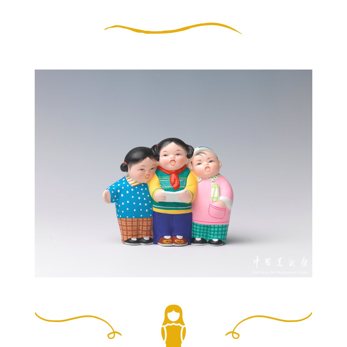 Centre Culturel De Chine A Paris 巴黎中国文化中心v Twitter 1 大阿福喻湘涟 王南仙1990年高25cm 彩塑中国美术馆藏grands Afu Yu Xianglian Wang Nanxian 1990