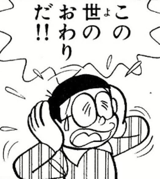 #折角のGWなので相互さんの相互さんもし宜しければこの機会に是非繋がりませんか 
