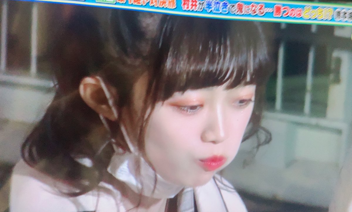 中井りかさん テレビ東京 水バラ バスvs鉄道 乗り継ぎ対決旅8 春の九州 に出演 Togetter