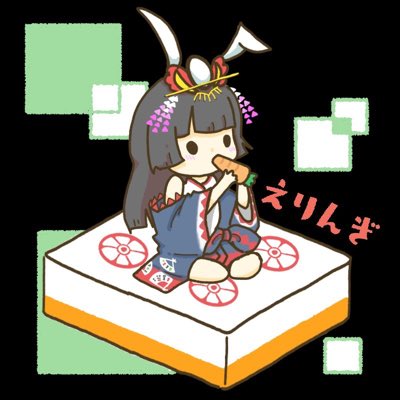 かぐや姫のtwitterイラスト検索結果 古い順 かぐや姫のtwitterイラスト検索結果 古い順