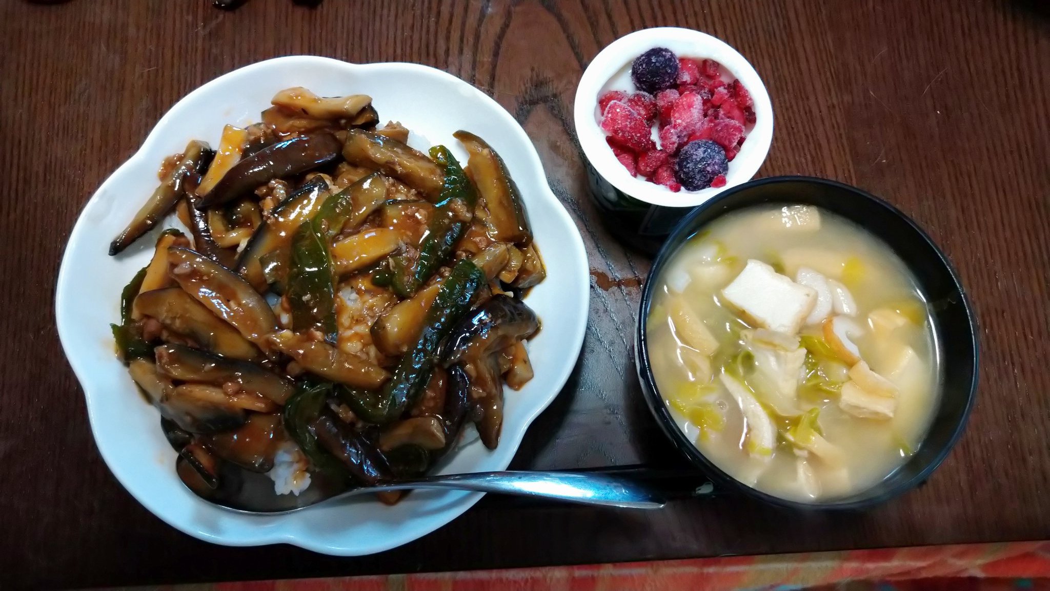 冬瓜厚揚げ煮 Twitter Search Twitter