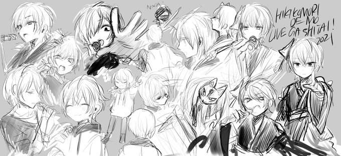 Cdジャケ 衣装をmvとリンクさせたいとの事で ヤマコさんが1番サビ衣装で描いて みっ君の漫画