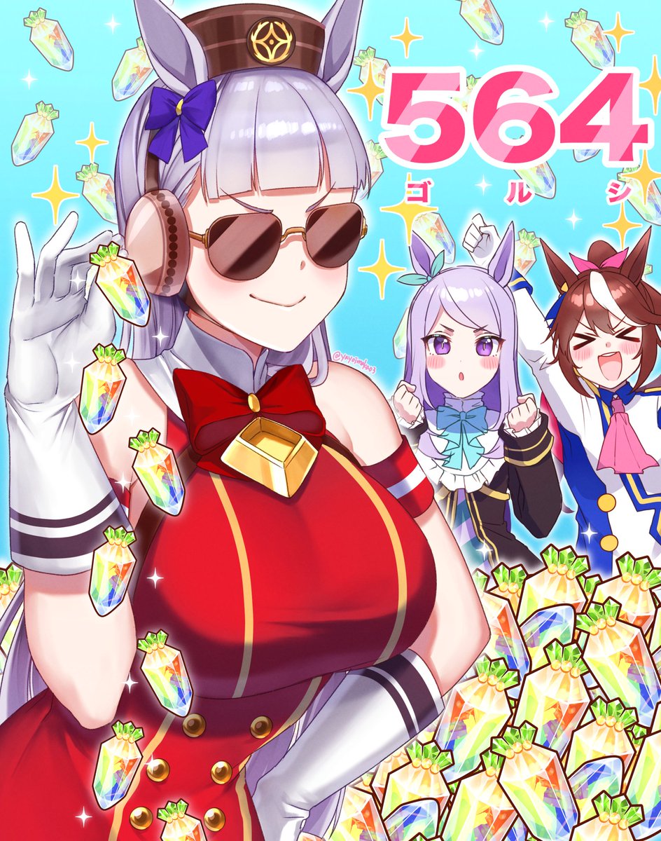 ウマ娘イラスト0506 5冠牝馬 メジロドーベルの27歳の誕生日です 4ページ目 Togetter ウマ娘イラスト0506 5冠牝馬 メジロドーベルの27歳の誕生日です 4ページ目 Togetter