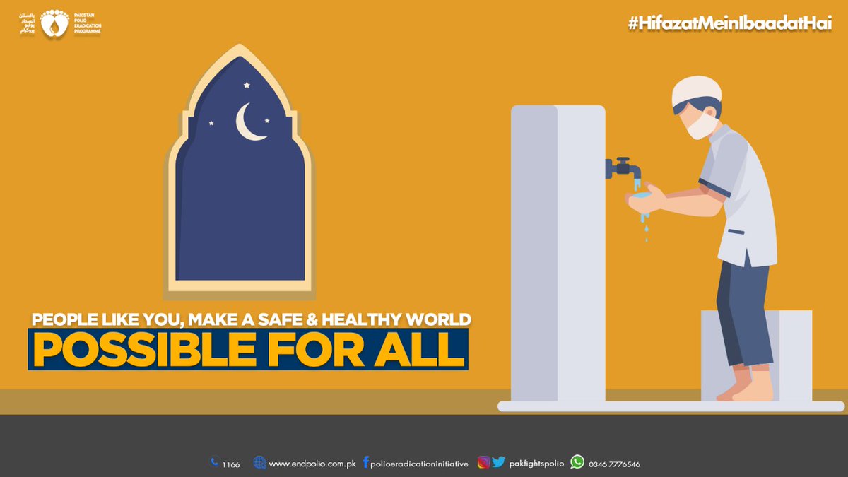 People like you, make a safe &amp; healthy 🌎 possible for all❗

Your decision to follow #COVID19 SOPs issued for Ramadan, can help save lives and encourage others to do the same, creating a greater shield 🛡 of protection for everyone, everywhere.
#HifazatMeinIbaadatHai