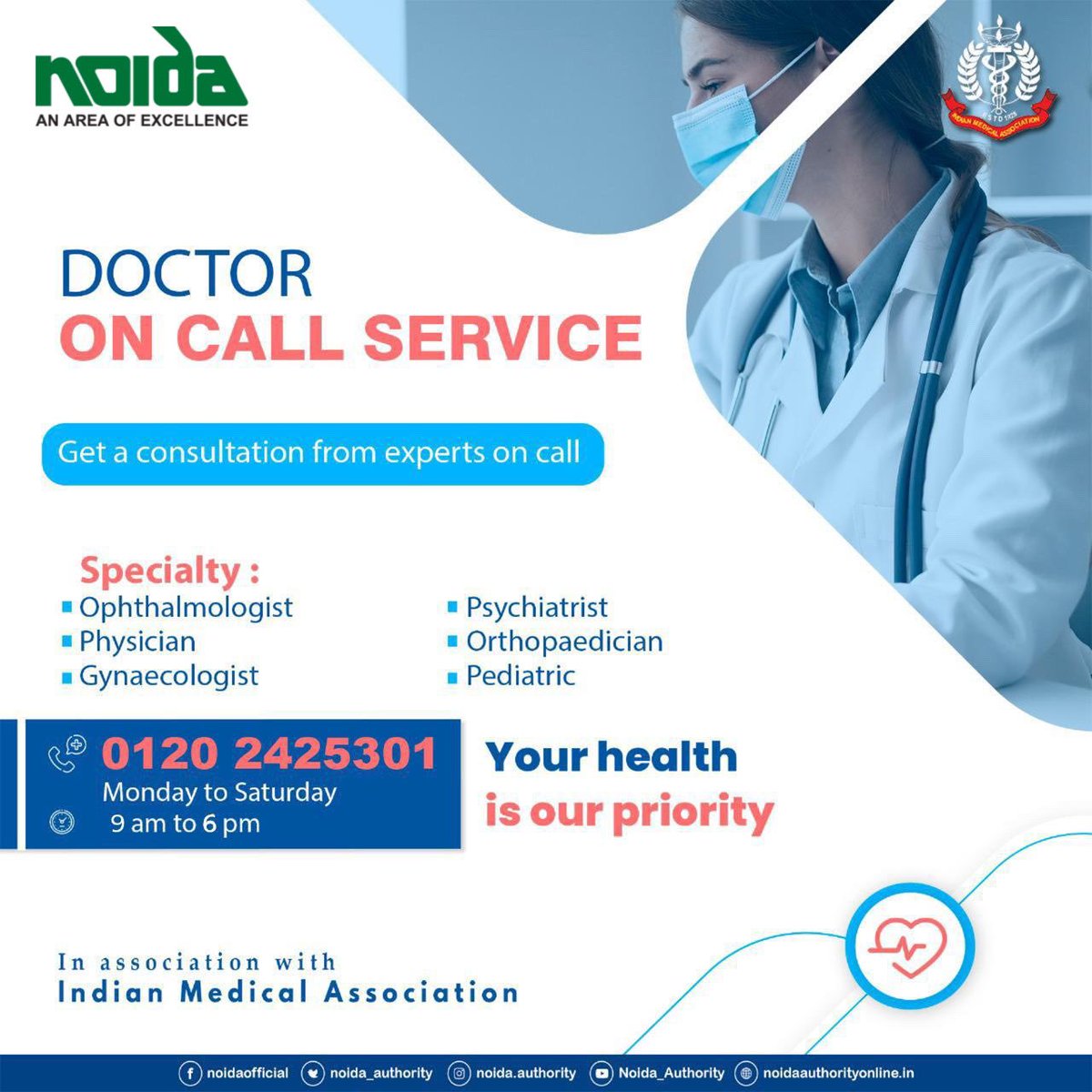 CeoNoida's tweet image. .@noida_authority has launched the #Doctor_On_Call service to provide pandemic relief to the citizens. Patients can get a free consultation on call connecting with the health experts between 9 am to 6 pm. 339 calls have been successfully assisted.
#Unite2FightCorona 
@InfoDeptUP